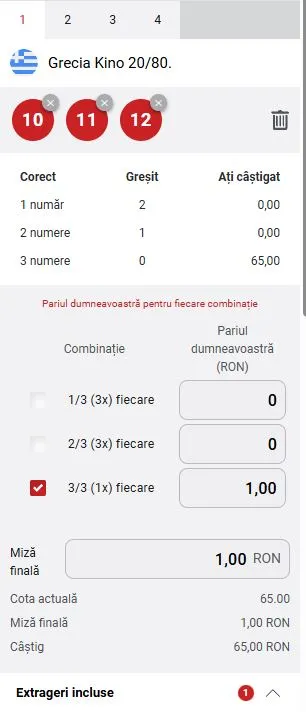 Cum plasez un pariu la Grecia Kino