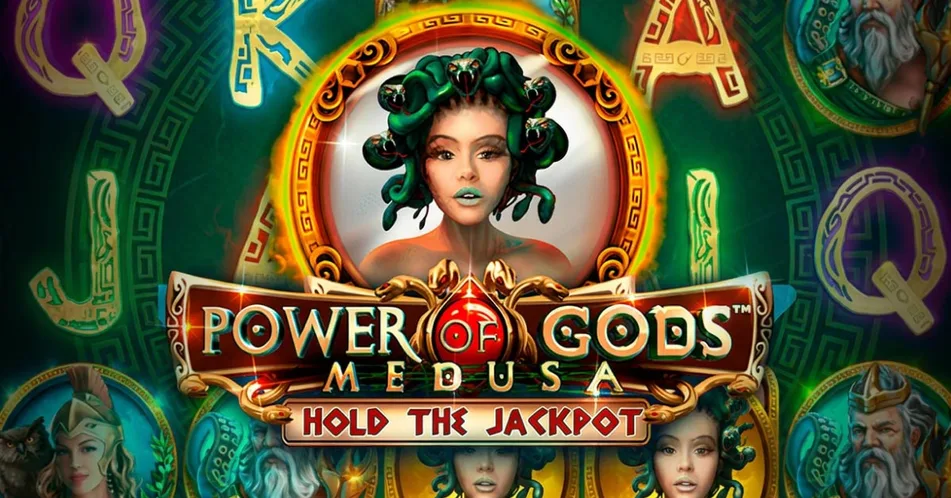 Power of Gods Medusa